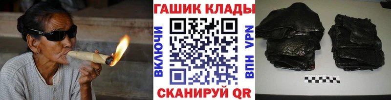 Хочу наркоту Поворино кракен маркетплейс АМФЕТАМИН ГАШ Конопля КОКАИН Alpha PVP
