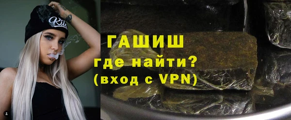 мдпв Нефтегорск