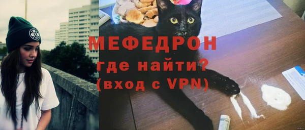 мдпв Нефтегорск