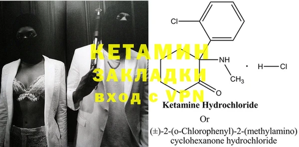 дмт Нефтекумск