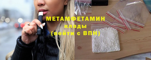 jwh Нея