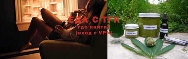jwh Нея