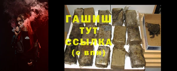 дмт Нефтекумск