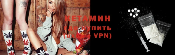 мдпв Нефтегорск