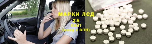jwh Нея