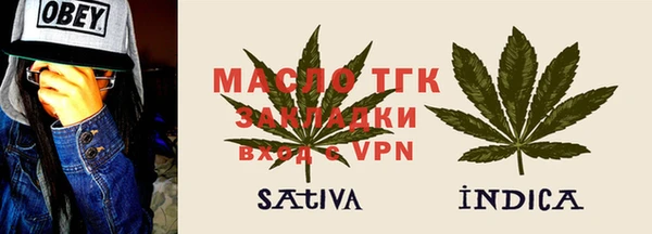 дмт Нефтекумск
