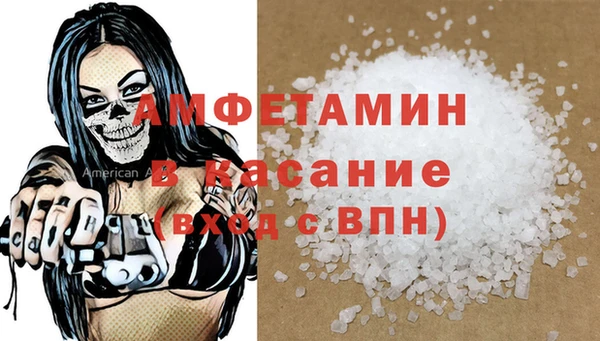 jwh Нея