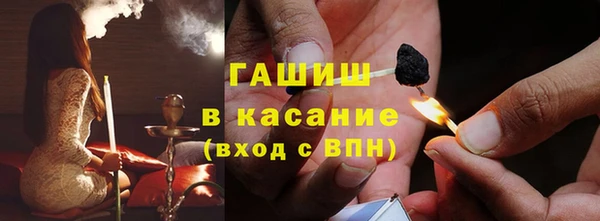 jwh Нея