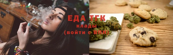 jwh Нея