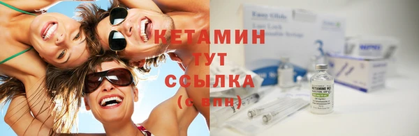 мефедрон VHQ Надым