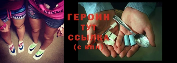 стаф Мурманск