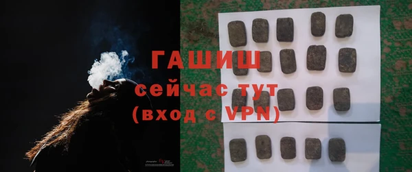 дмт Нефтекумск