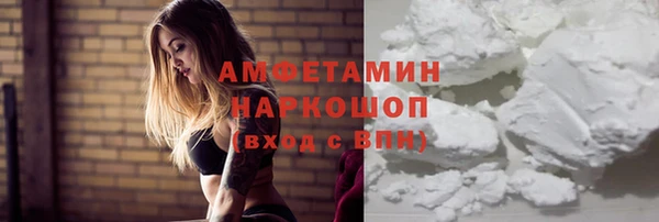 дмт Нефтекумск