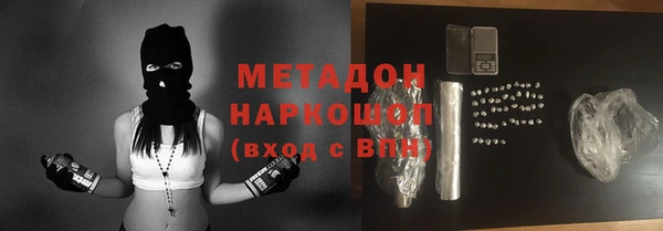 мдпв Нефтегорск