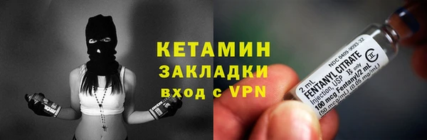 мдпв Нефтегорск