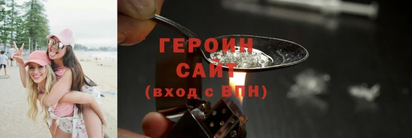 jwh Нея