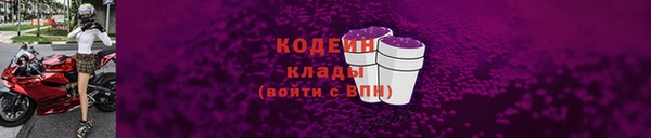 jwh Нея