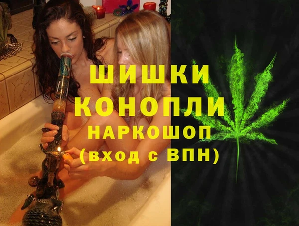 jwh Нея