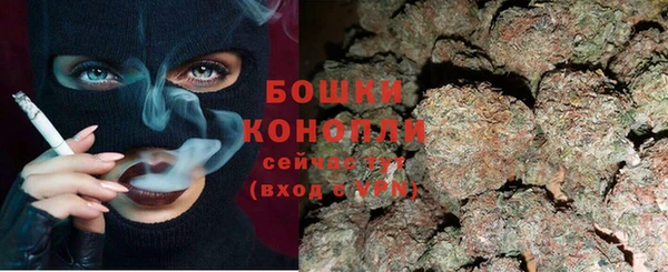 мдпв Нефтегорск