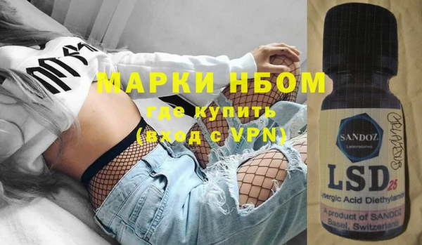 jwh Нея