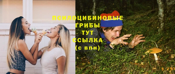 jwh Нея