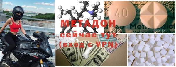 мдпв Нефтегорск