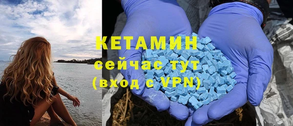 jwh Нея