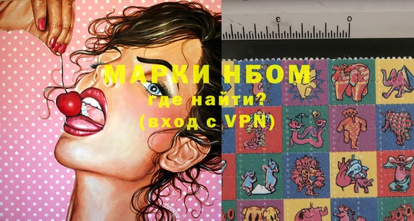 дмт Нефтекумск