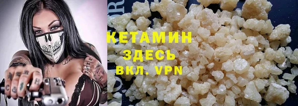дмт Нефтекумск