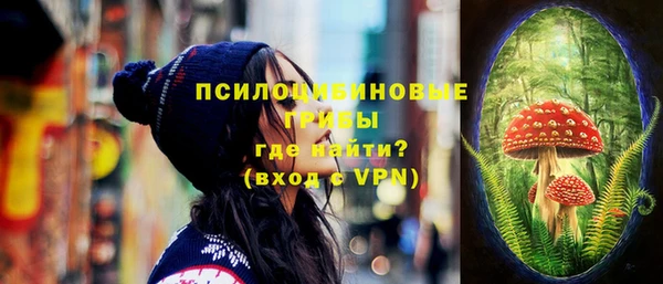jwh Нея