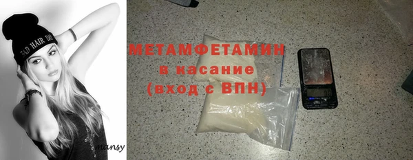 мдпв Нефтегорск