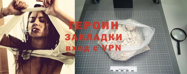 mdpv Нижневартовск