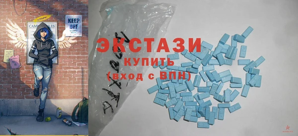 дмт Нефтекумск