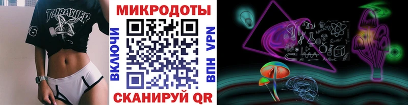 Галлюциногенные грибы Cubensis  Поворино 