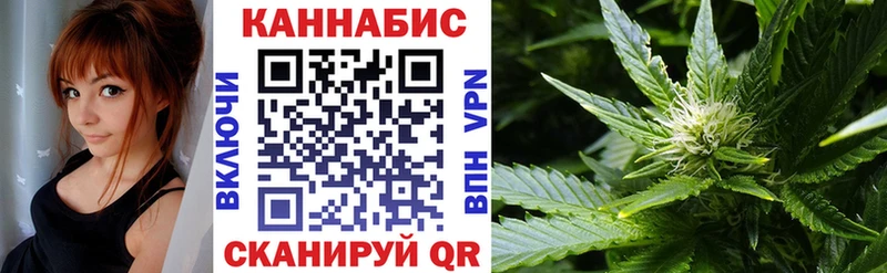 Бошки Шишки гибрид Поворино