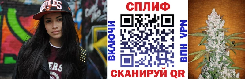 Бошки марихуана MAZAR где купить наркотик mega как зайти Поворино